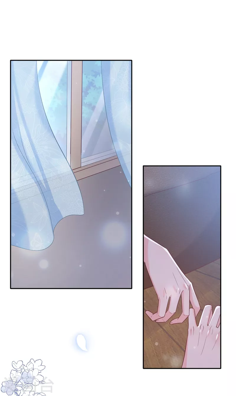 第59话 你能不能…不要走？14