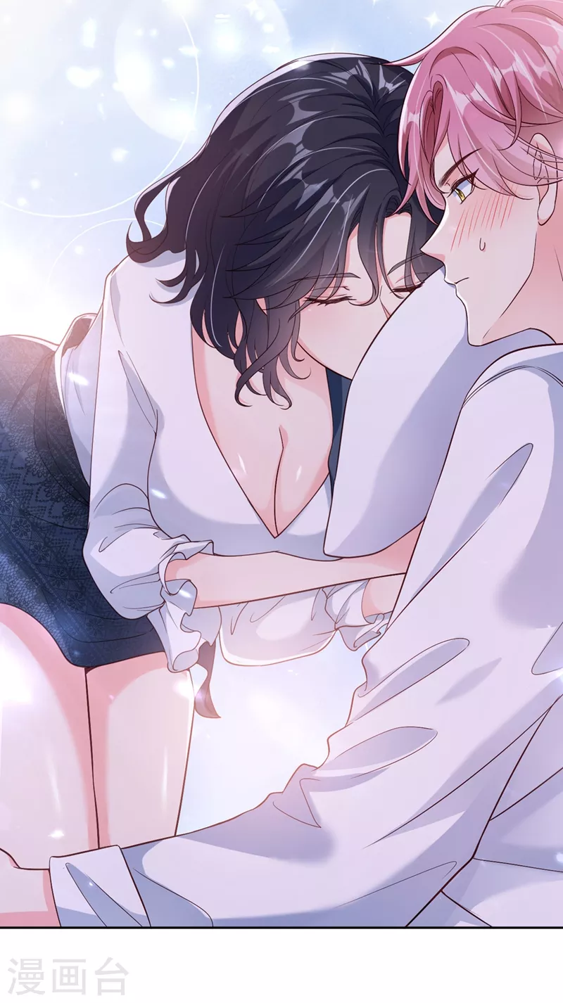 第59话 你能不能…不要走？22