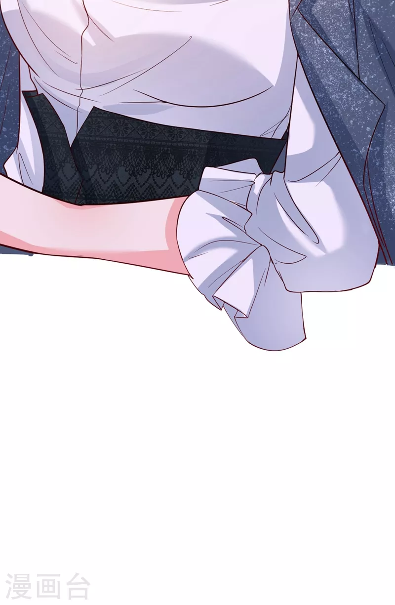 第57话 可以牵手吗？29
