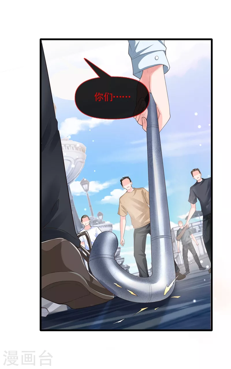 第53话 糟糕！反派开始黑化20