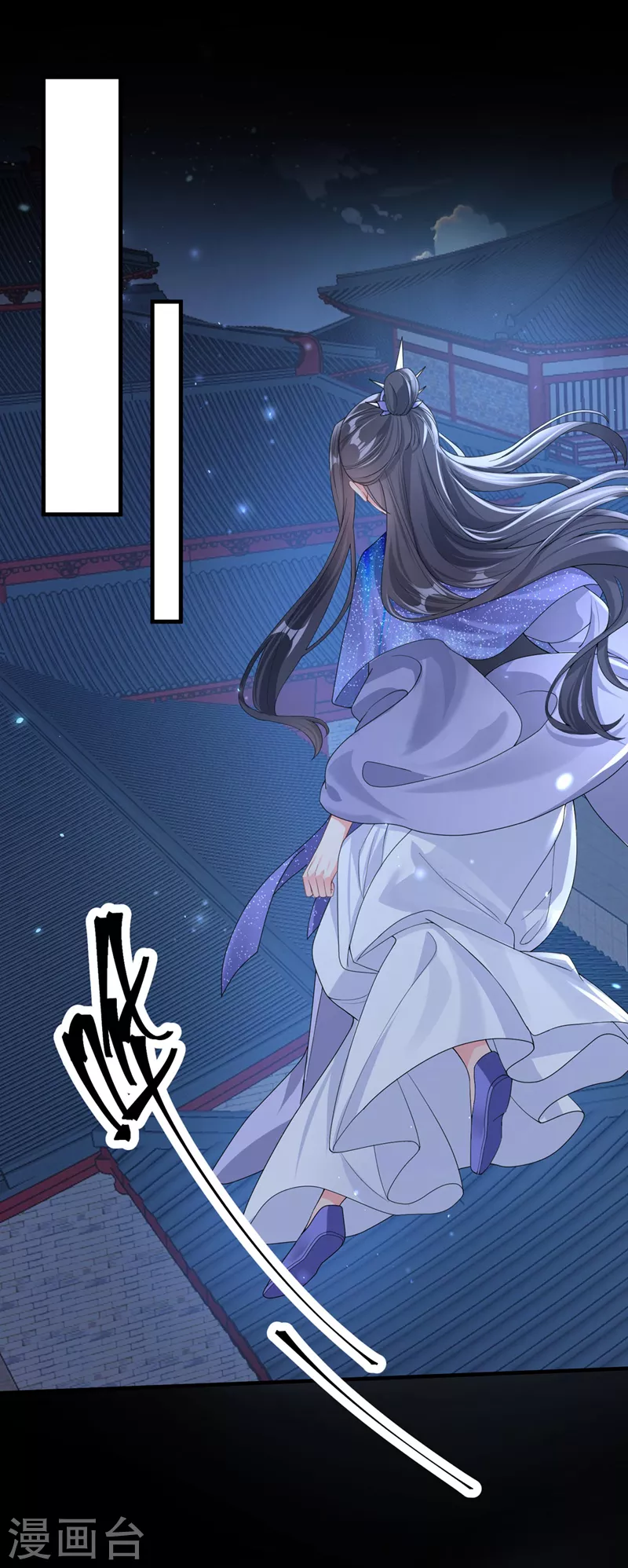 第131话 我有个好主意20