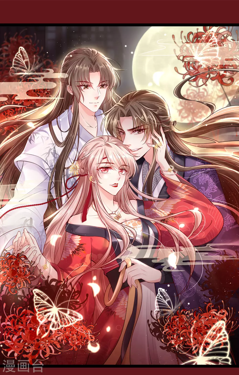 序章20