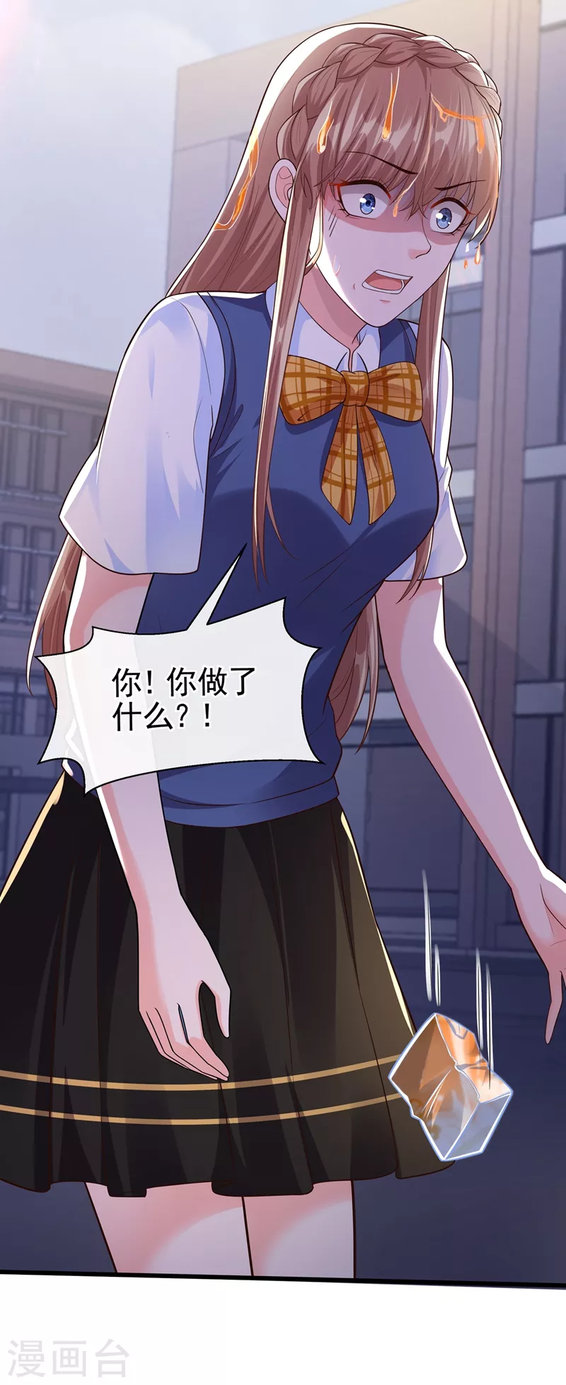 第43话 就凭，我是第一名！18