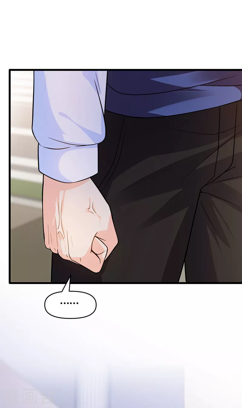 第44话 渐行渐远的理由29