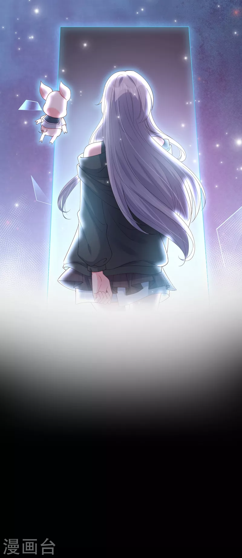 第83话 又要成亲？19