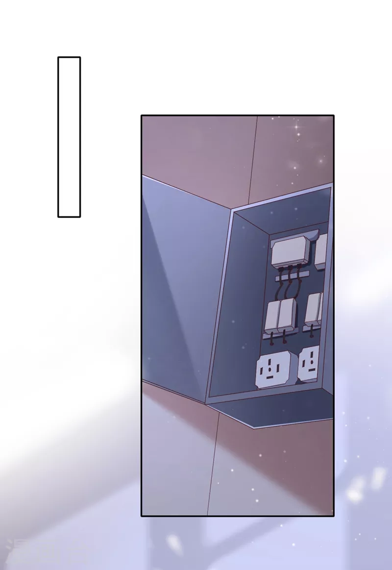 第59话 你能不能…不要走？9