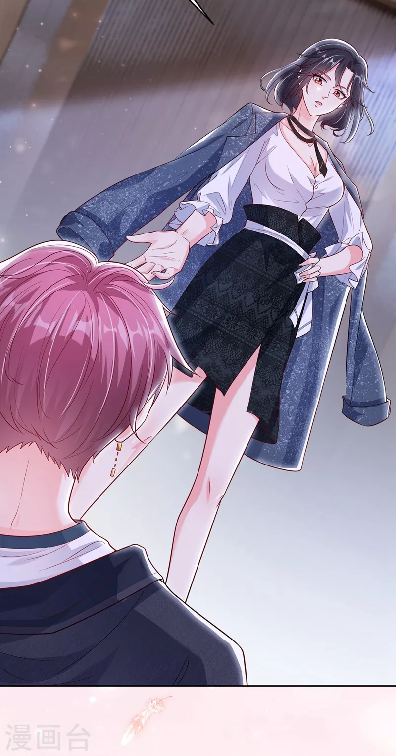第57话 可以牵手吗？12