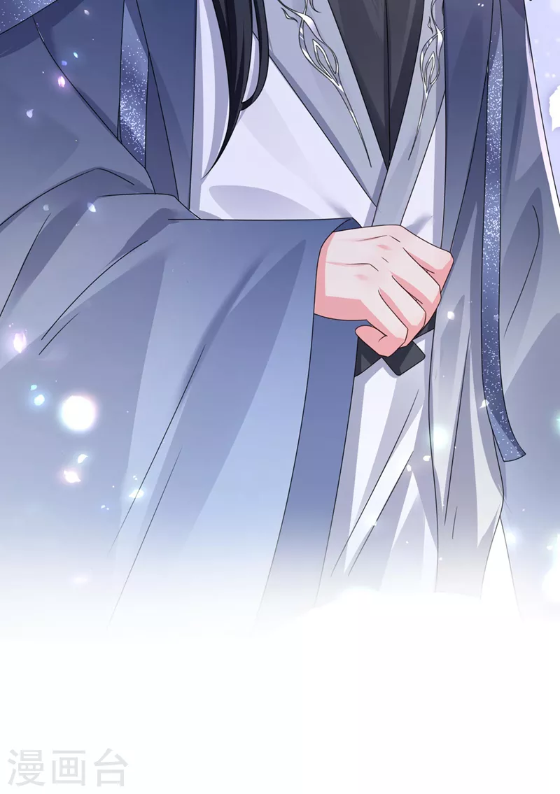 第123话 明君？是舔狗吧30