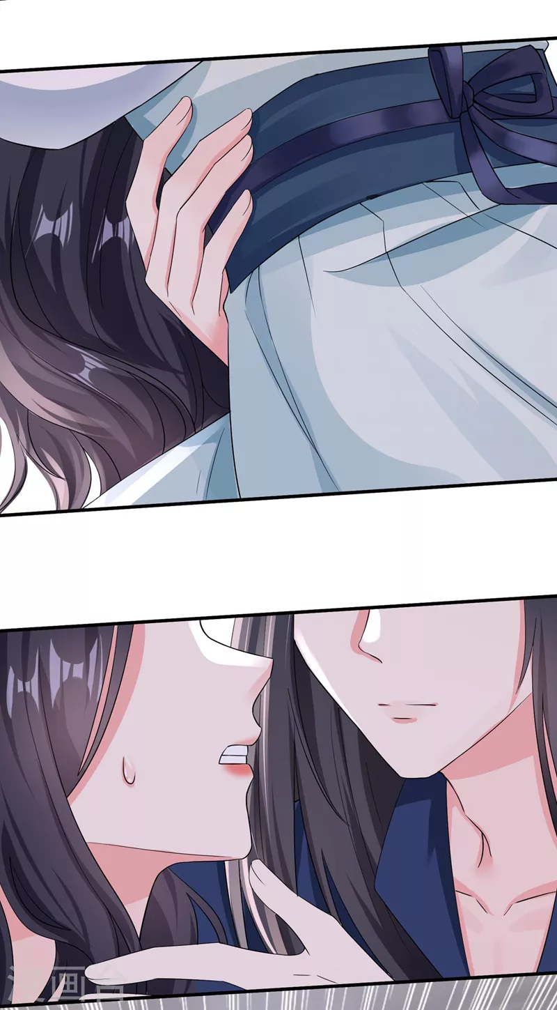 第125话 你们别碰她！27