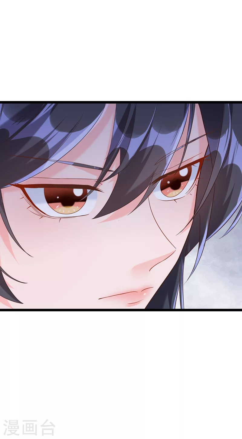 第48话 感动？那是什么？20