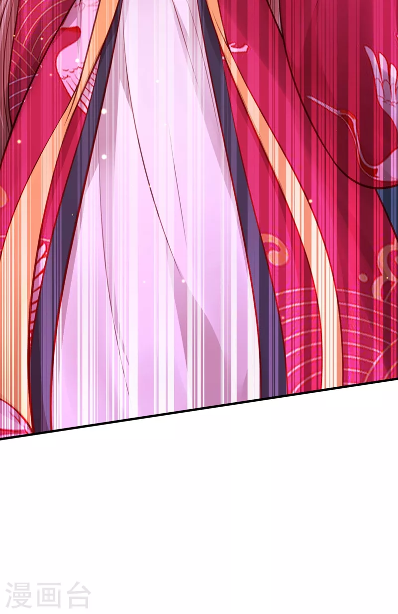 第4话 徒儿，还不快拜师！36