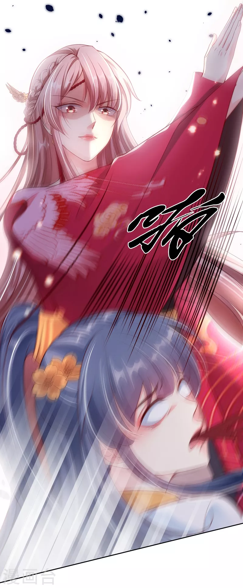 第5话 绫清玄，我回来了！39