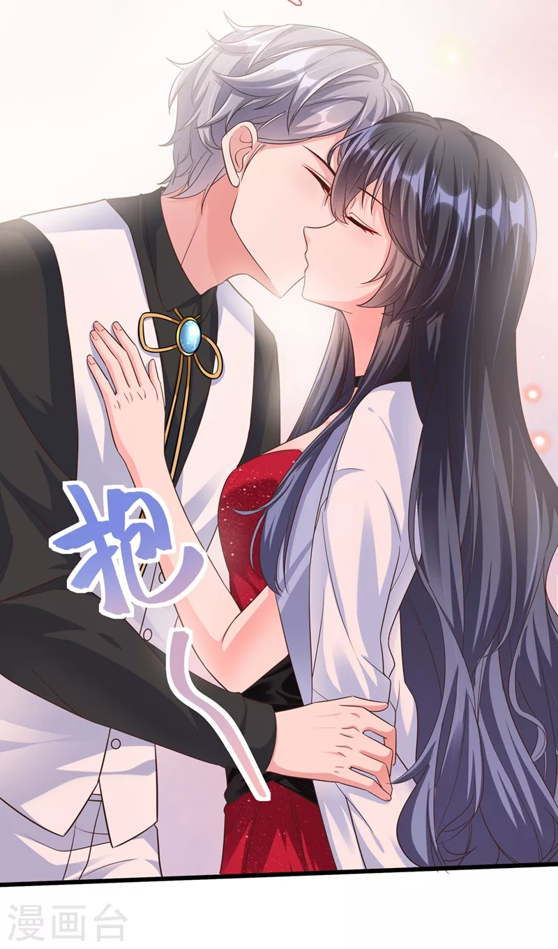 第42话 不如顺着反派吧！19