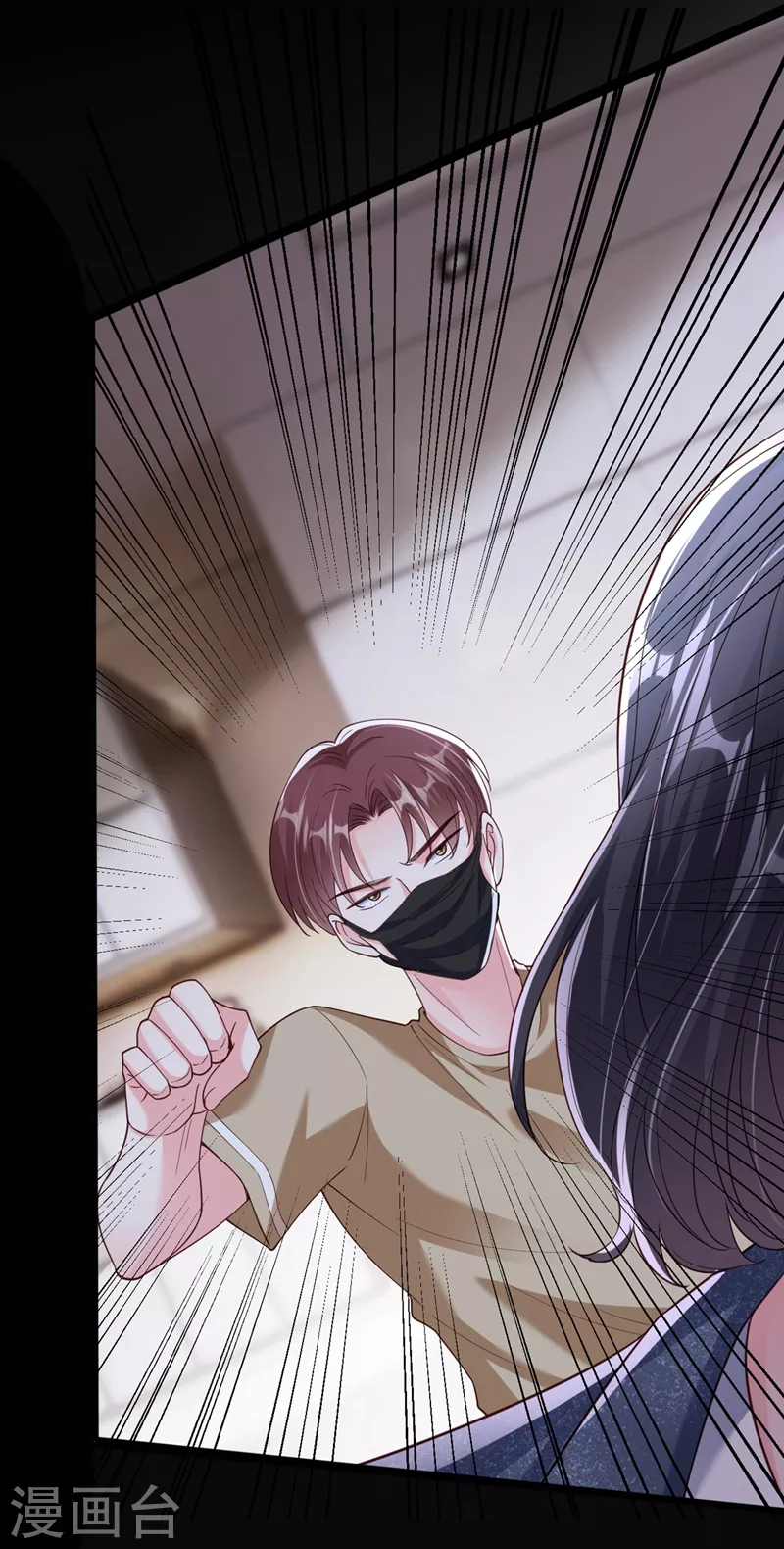 第58话 变态竟是我自己？！25
