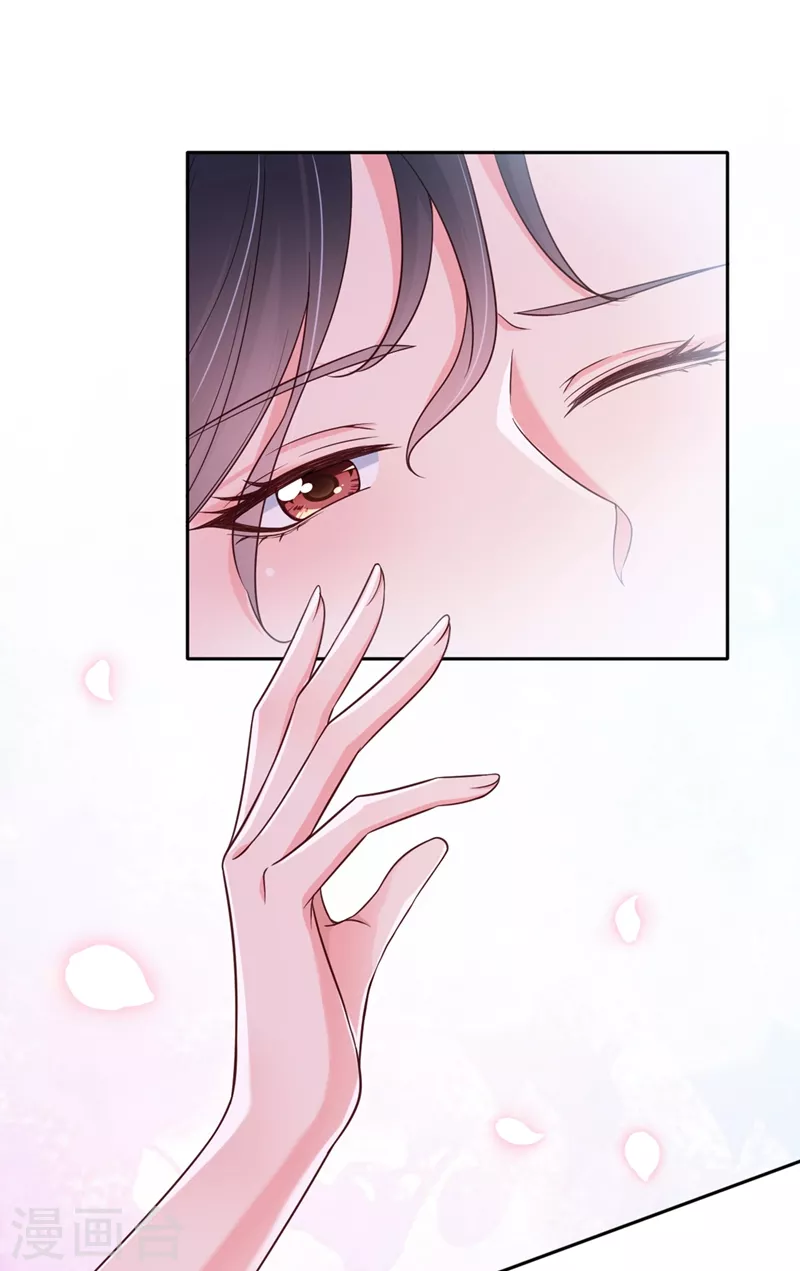 第59话 你能不能…不要走？25