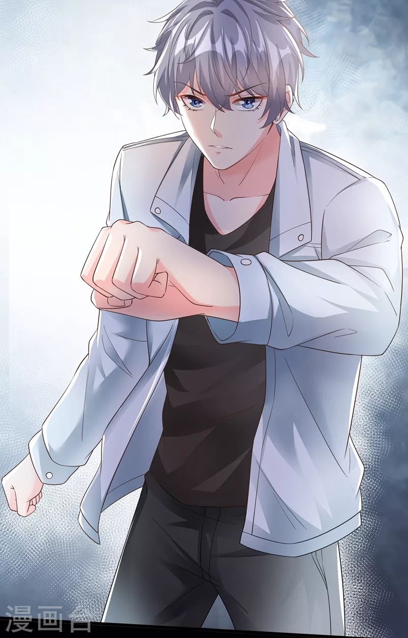 第52话 喜欢到底是什么？29