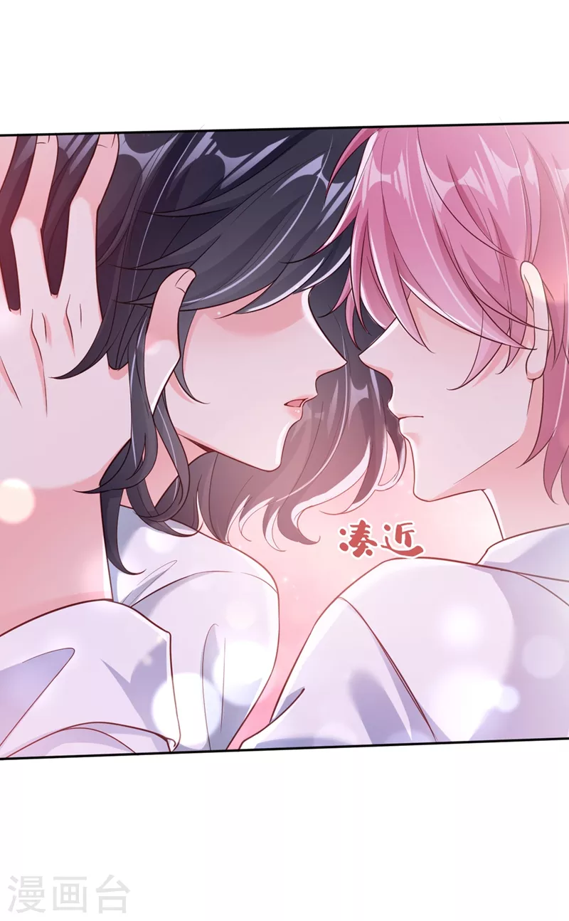 第59话 你能不能…不要走？34