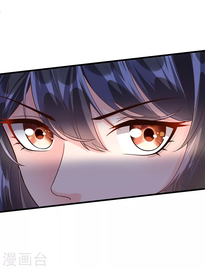 第43话 就凭，我是第一名！15