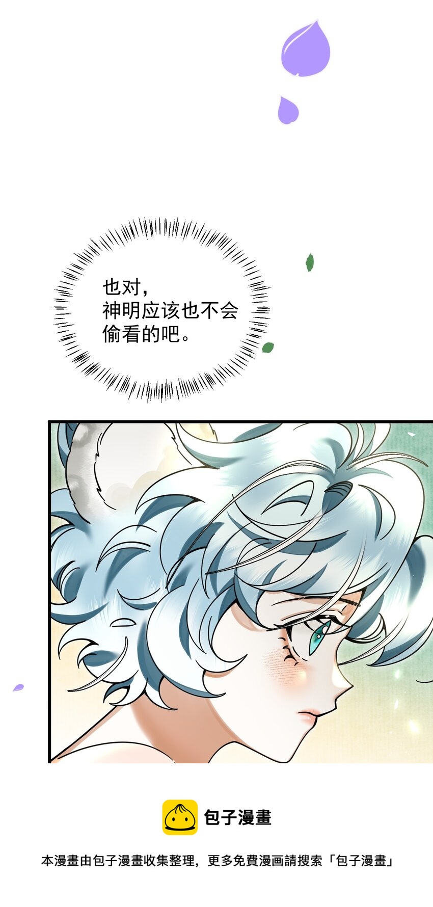 037 小别胜新婚～60