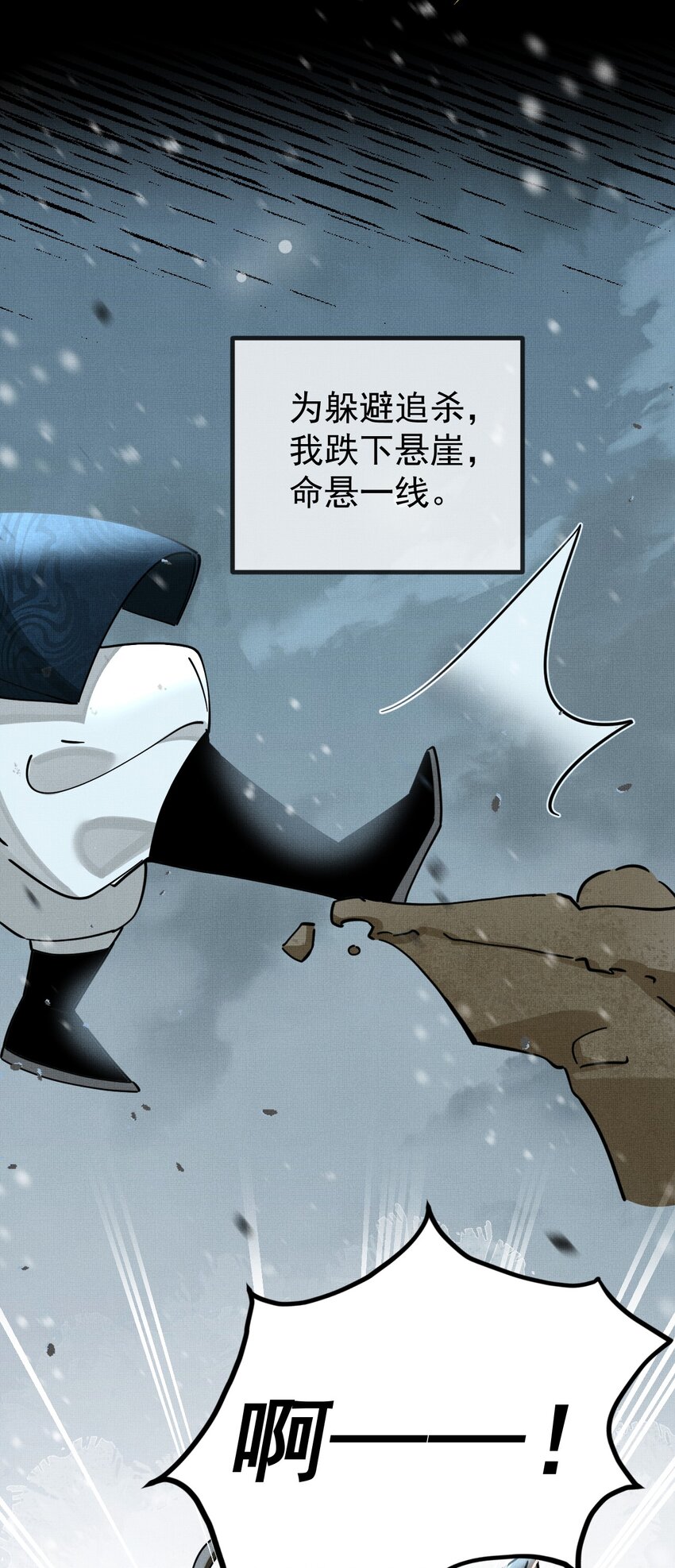 057 当网红了？！17
