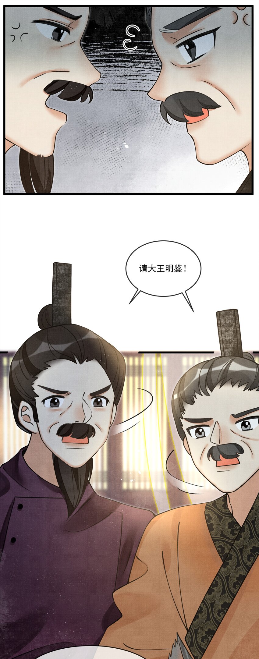 016 我要努力备考！31