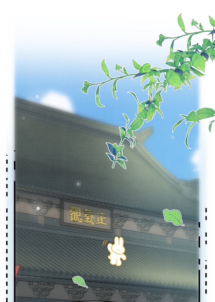 043 把你的头当球踢27