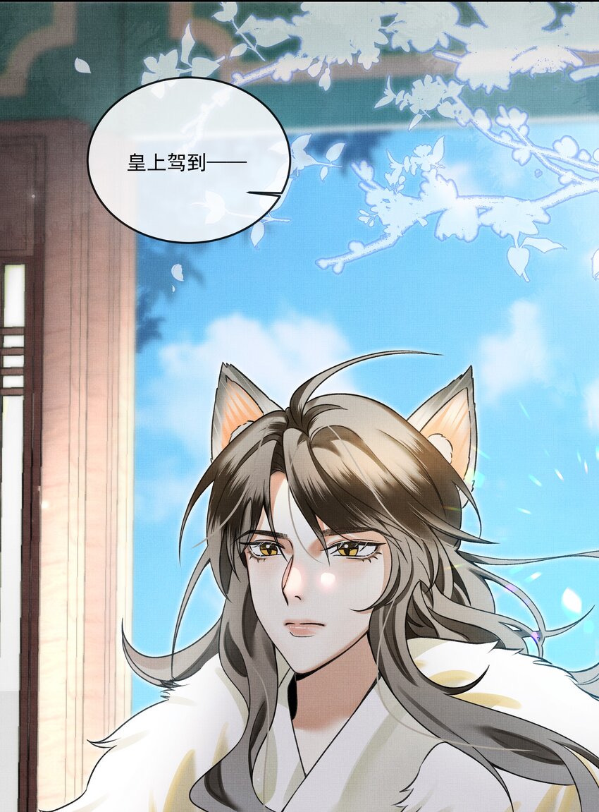004 冥后真是貌美，就是胸有点平31