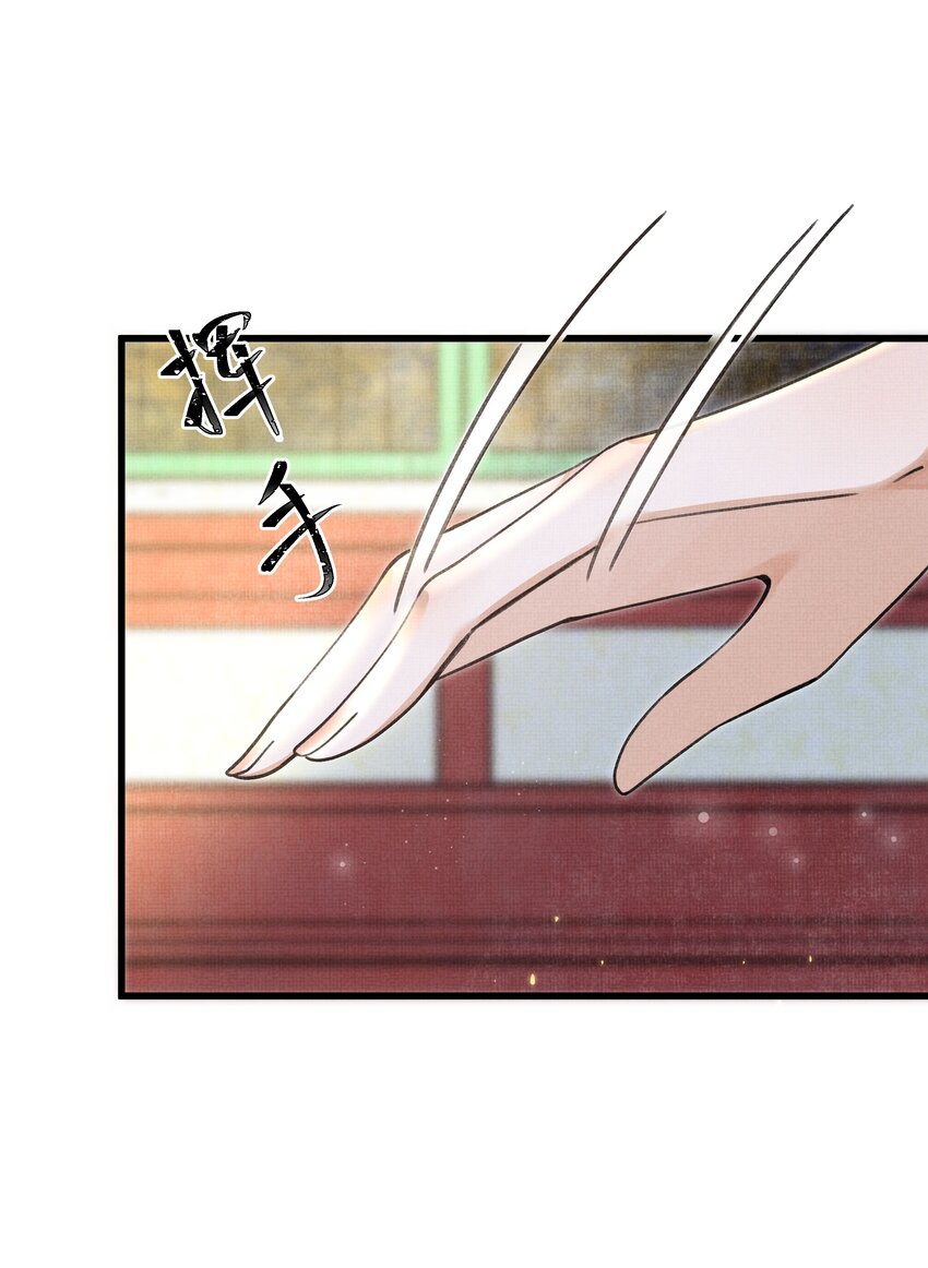 014 大王身上洁白如玉19