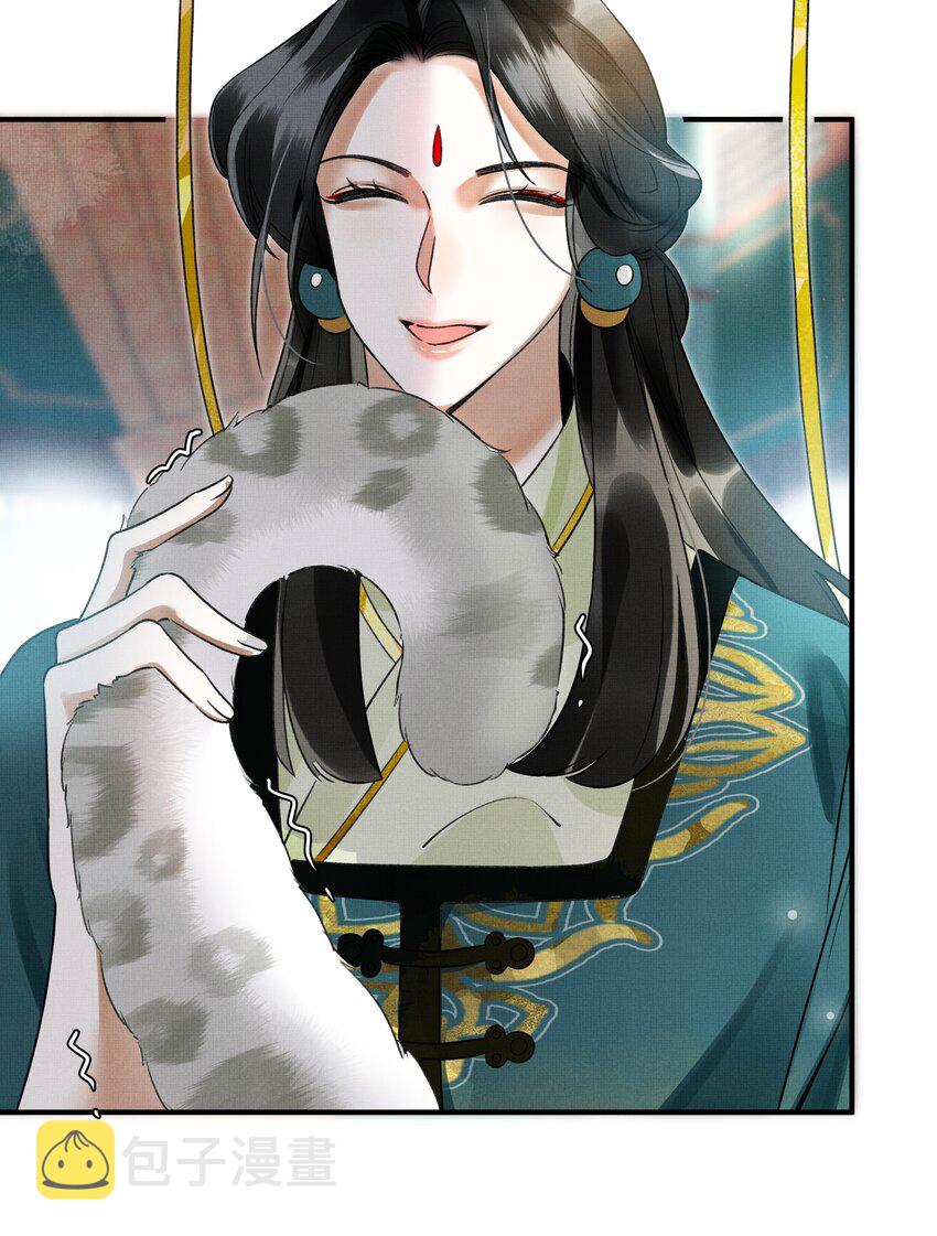 004 冥后真是貌美，就是胸有点平29