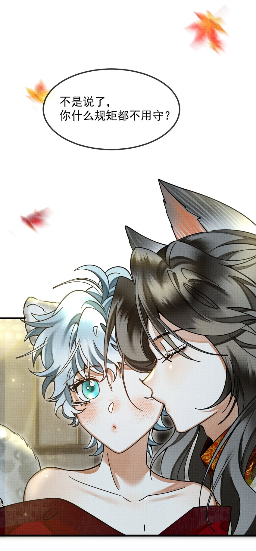 038 这样也行…？10