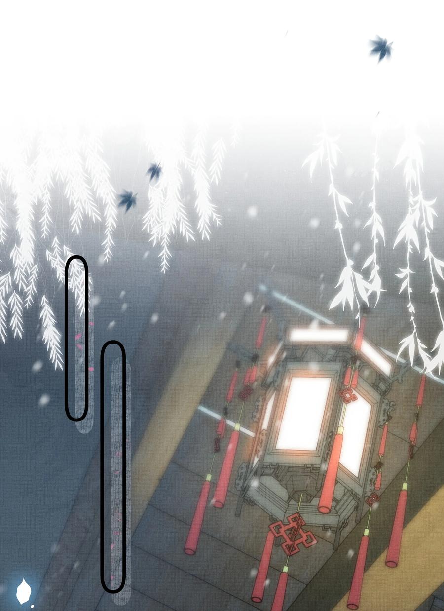 033 可能GPS有误差吧2