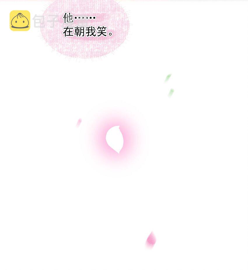 035 所爱隔山海，山海皆可平53