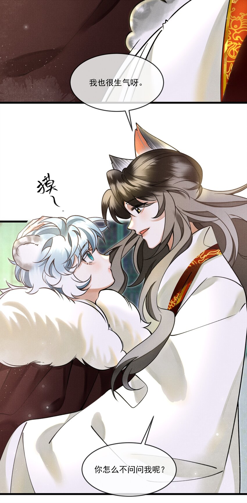 016 我要努力备考！10