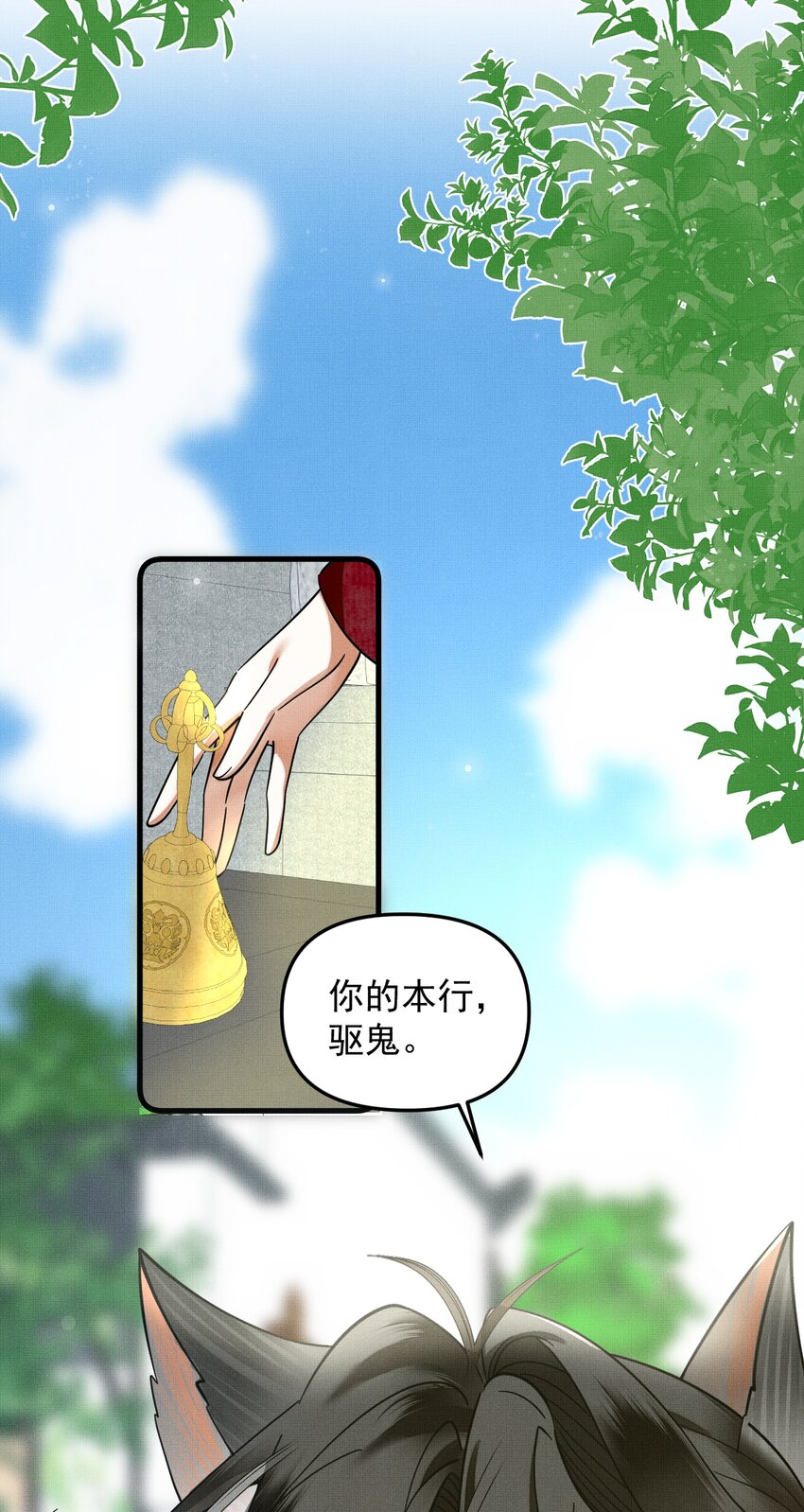044 电影不错，下次还来5