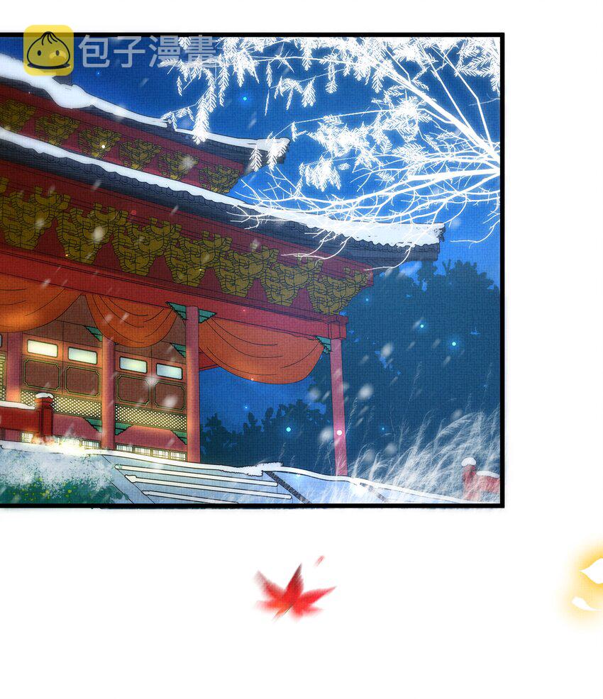 030 侍寝太累了呜呜呜呜！32