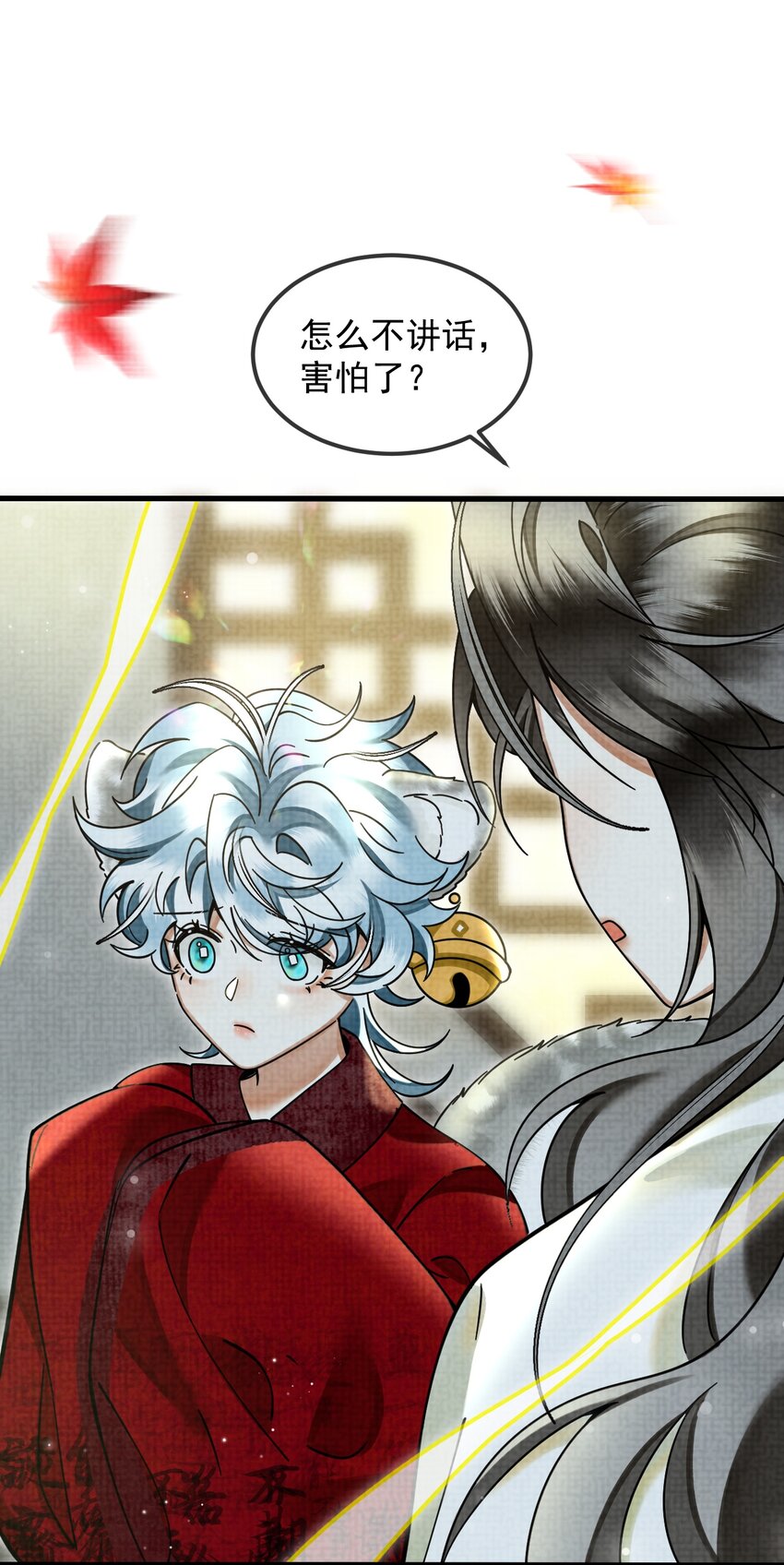 038 这样也行…？38