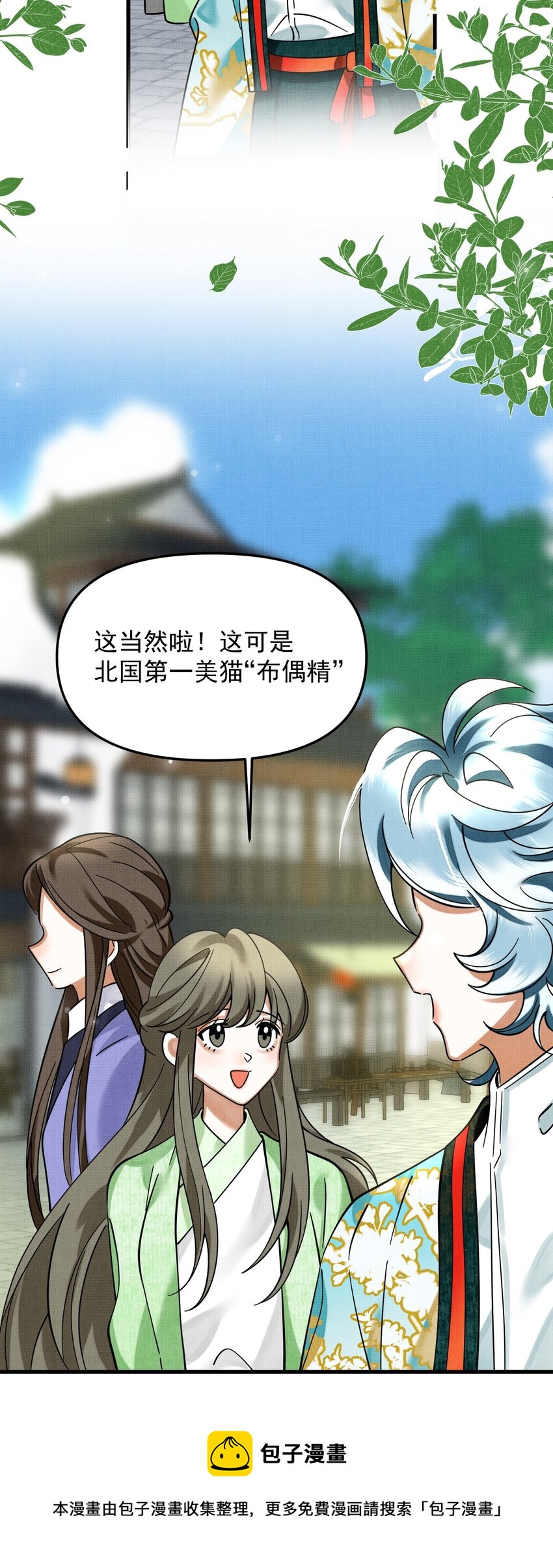 044 电影不错，下次还来28