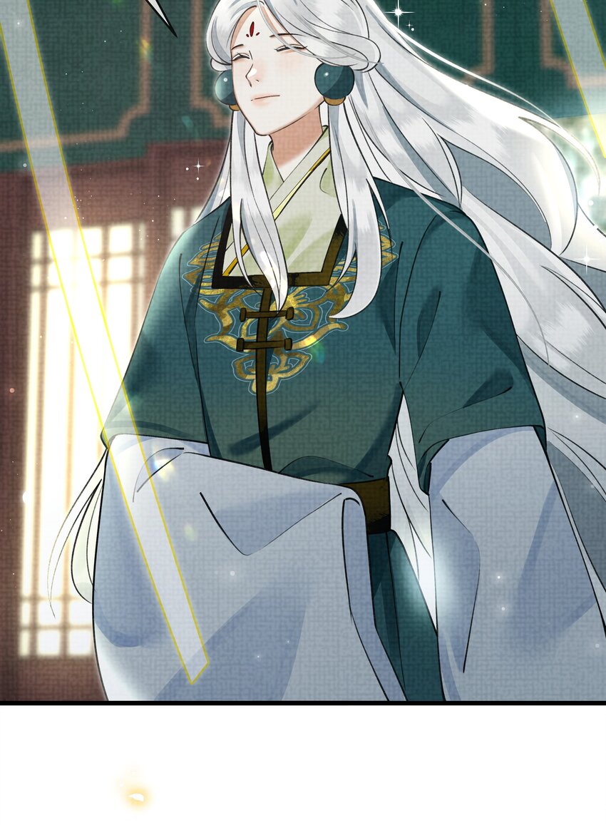 024 您就护着他吧34