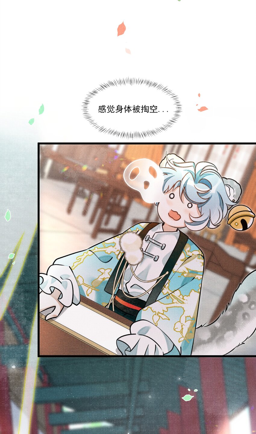 017 妈呀，真是个傻的7