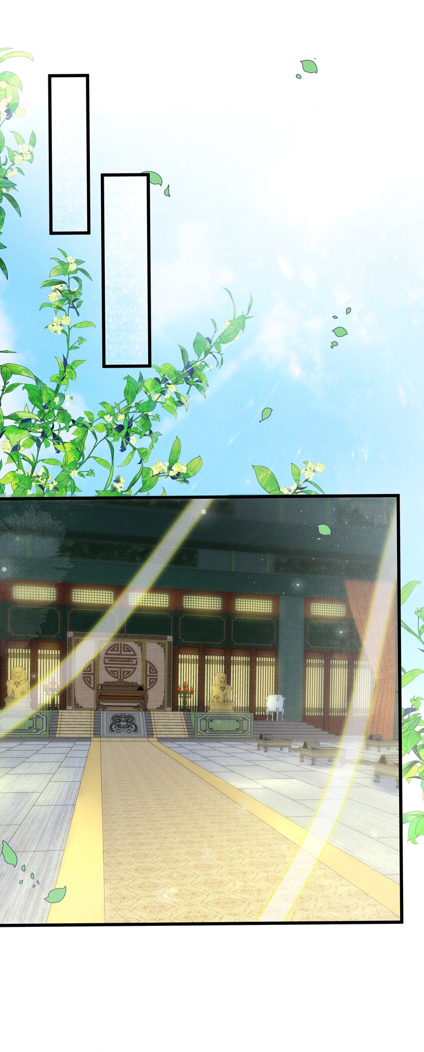 016 我要努力备考！23