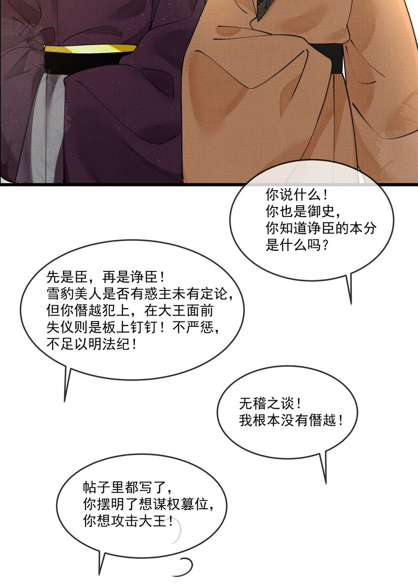 016 我要努力备考！30