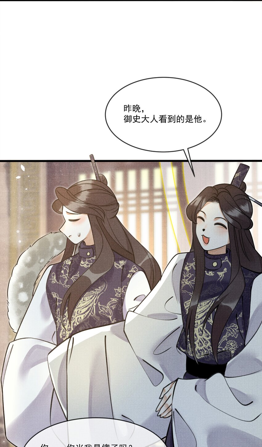016 我要努力备考！25