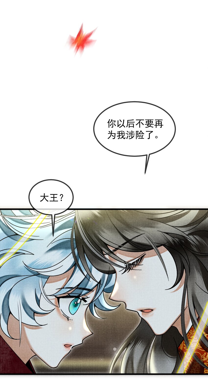 038 这样也行…？42