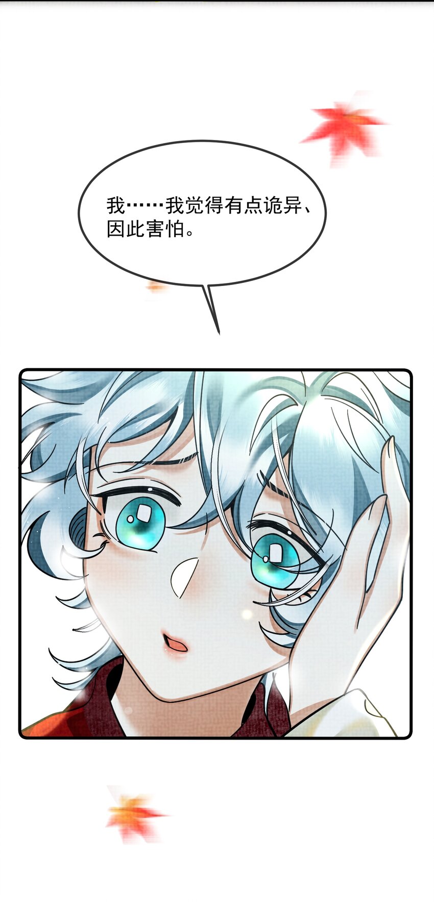 038 这样也行…？39