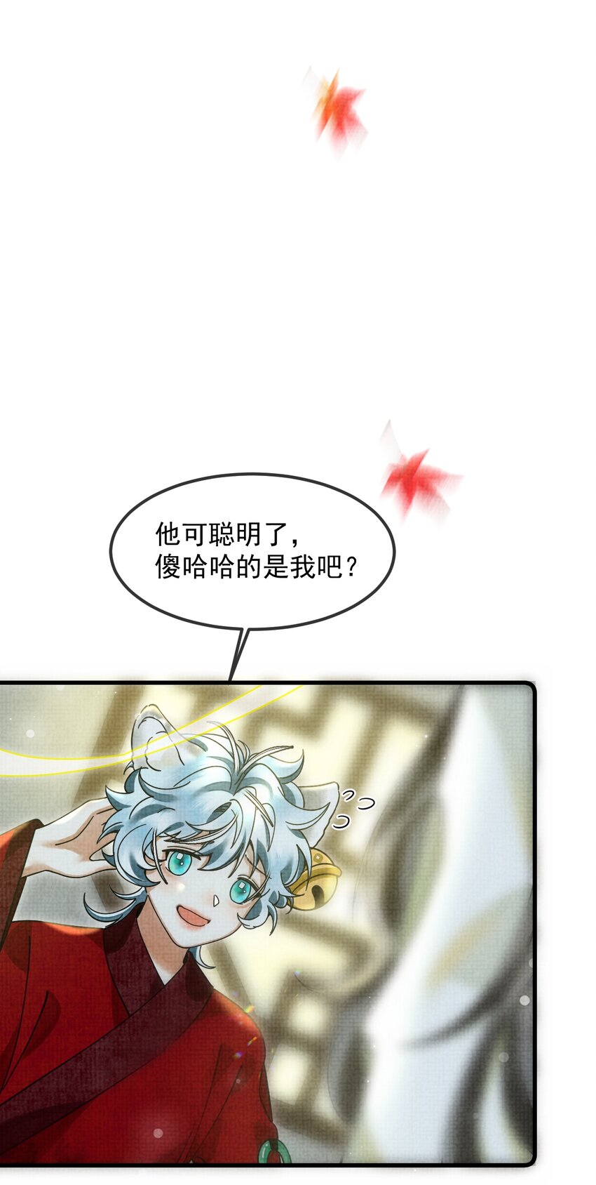 038 这样也行…？57