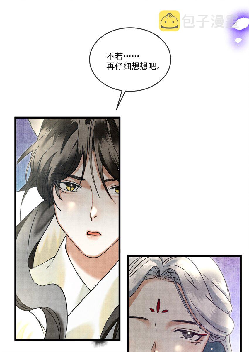 025 来玩点不一样的9