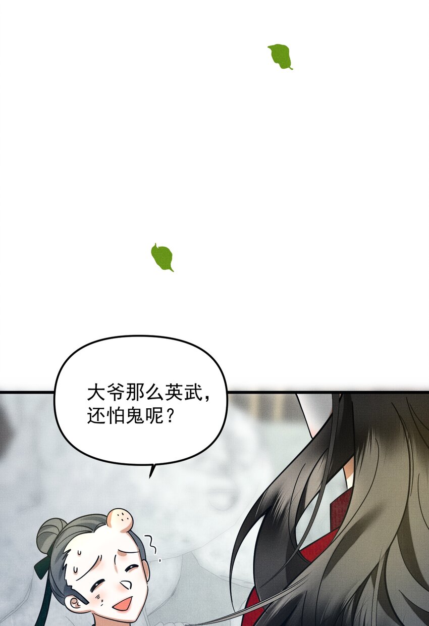 044 电影不错，下次还来7