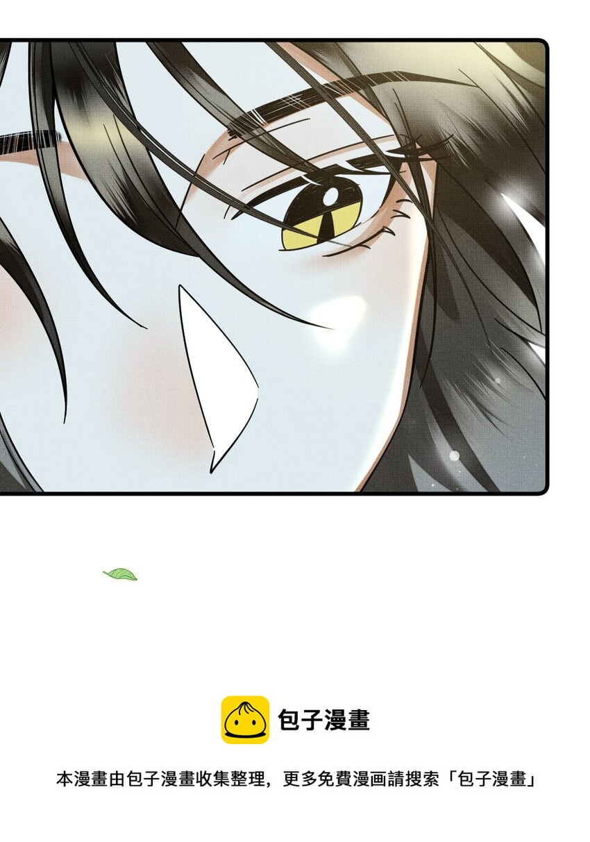 043 把你的头当球踢8