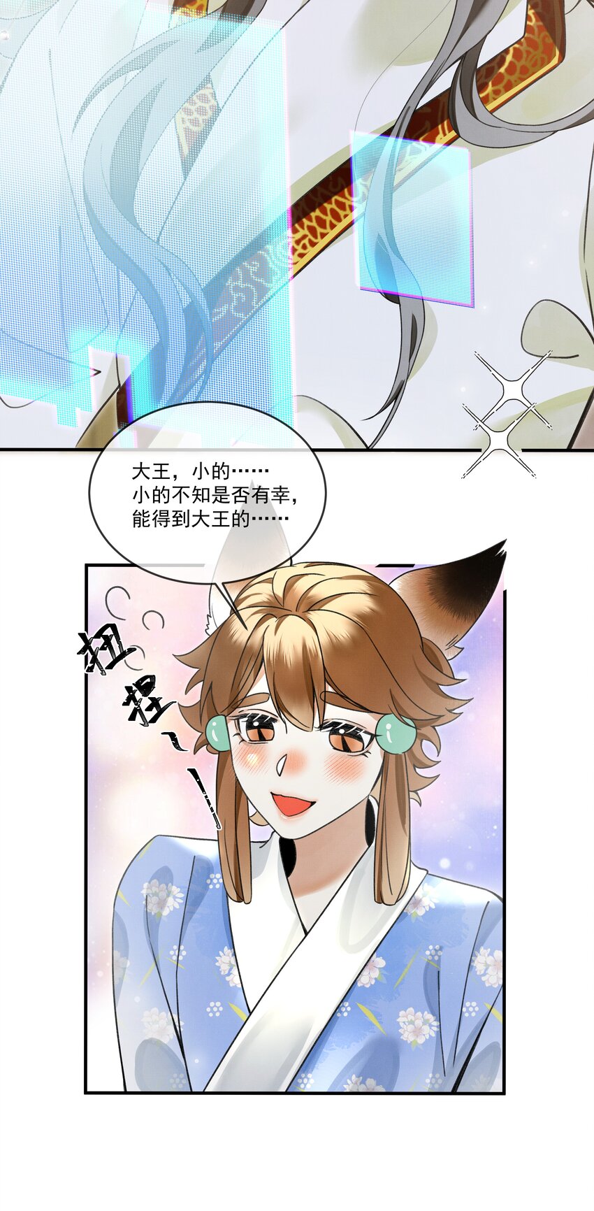 008 当然是好好学习，天天向上啊！36