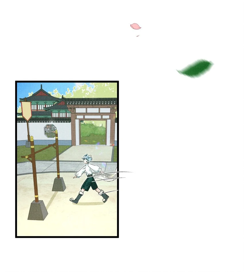 026 大王您应该雨露均沾20